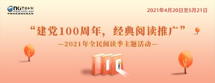 微信图片_20210421113642.jpg