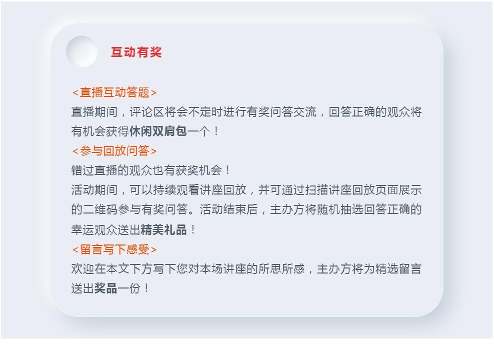 微信图片_20210423084021.jpg