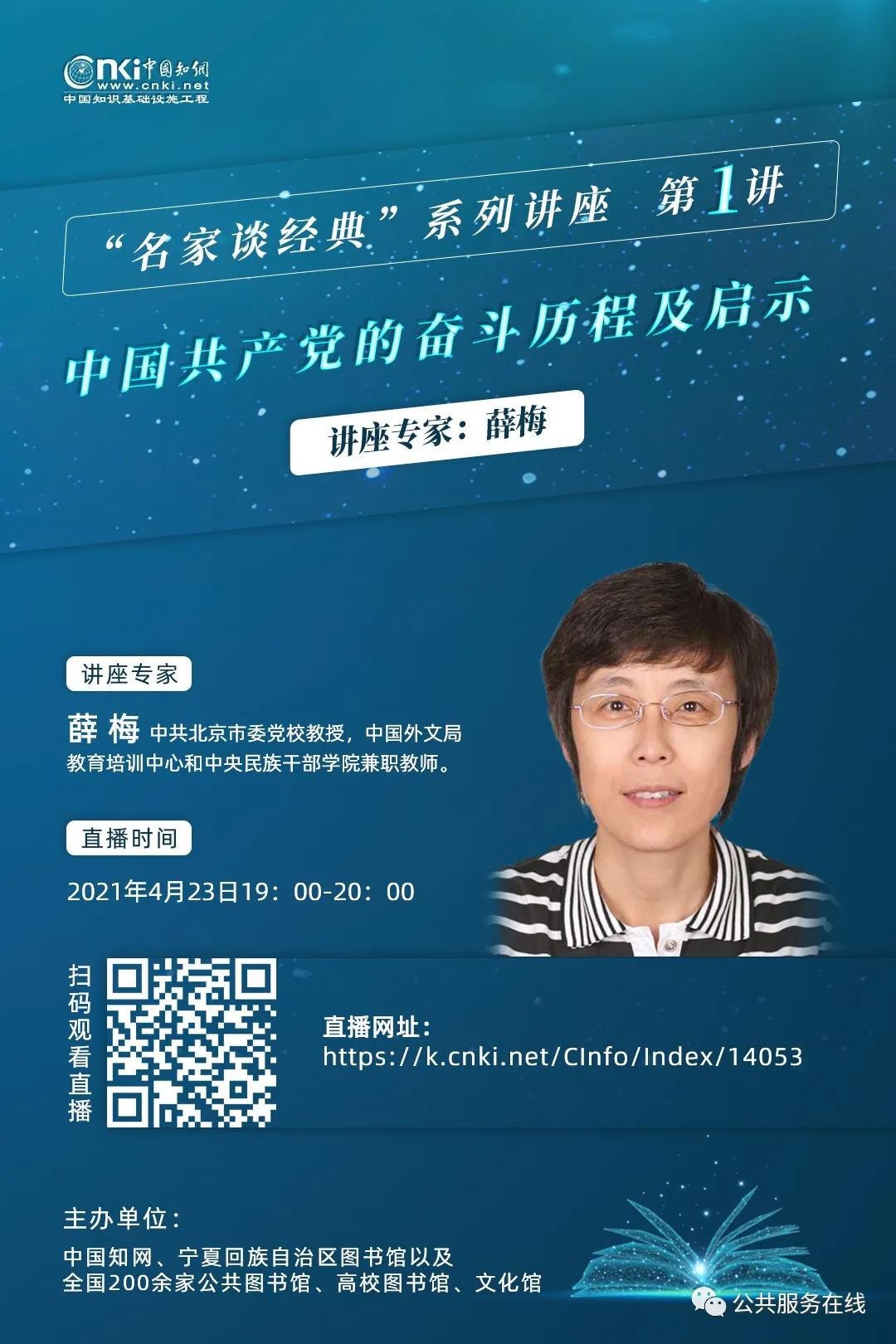 微信图片_20210422172947.jpg