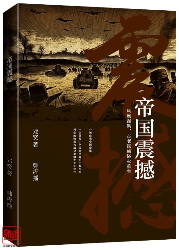 4_副本.jpg