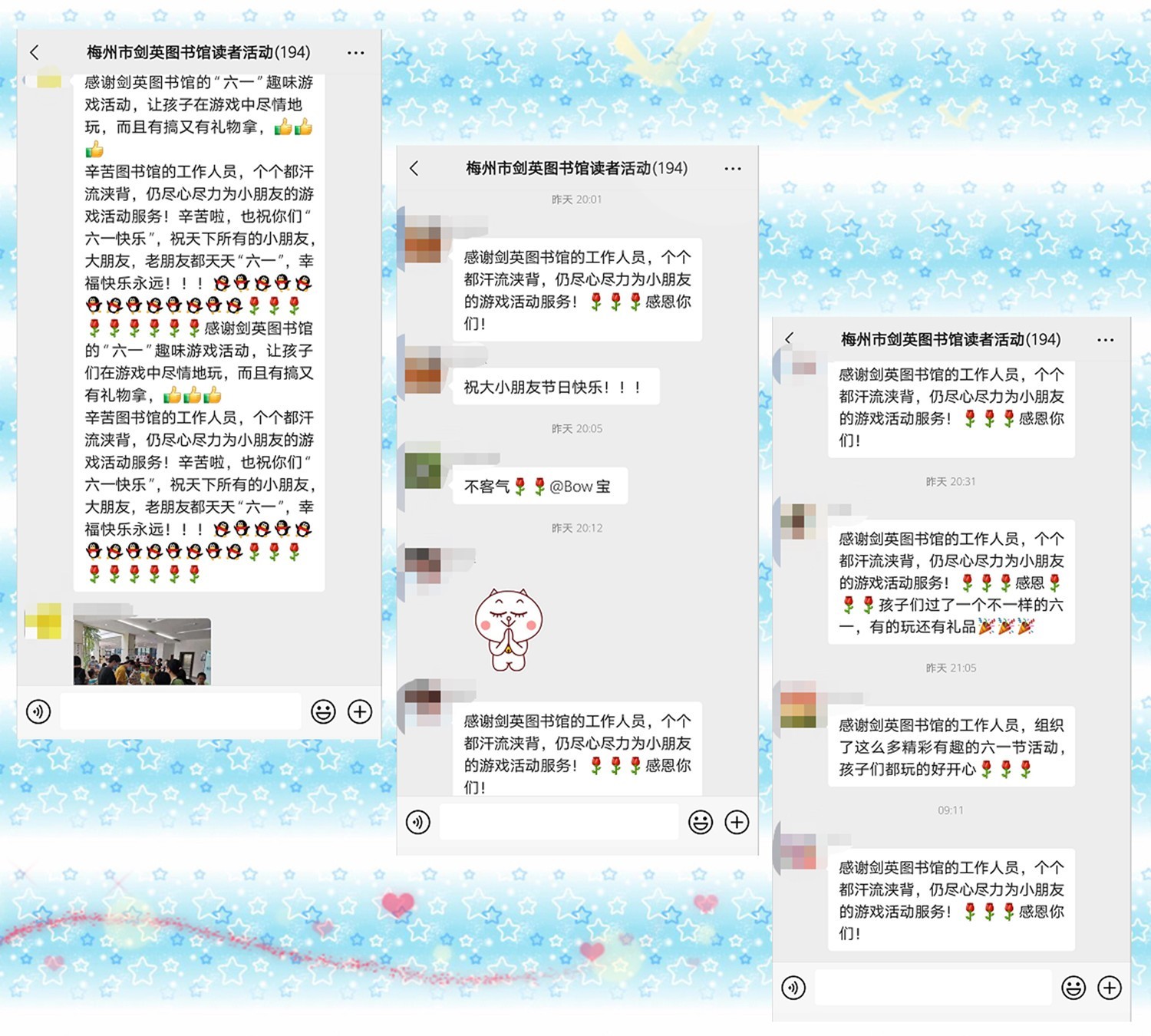 31_副本_副本.jpg