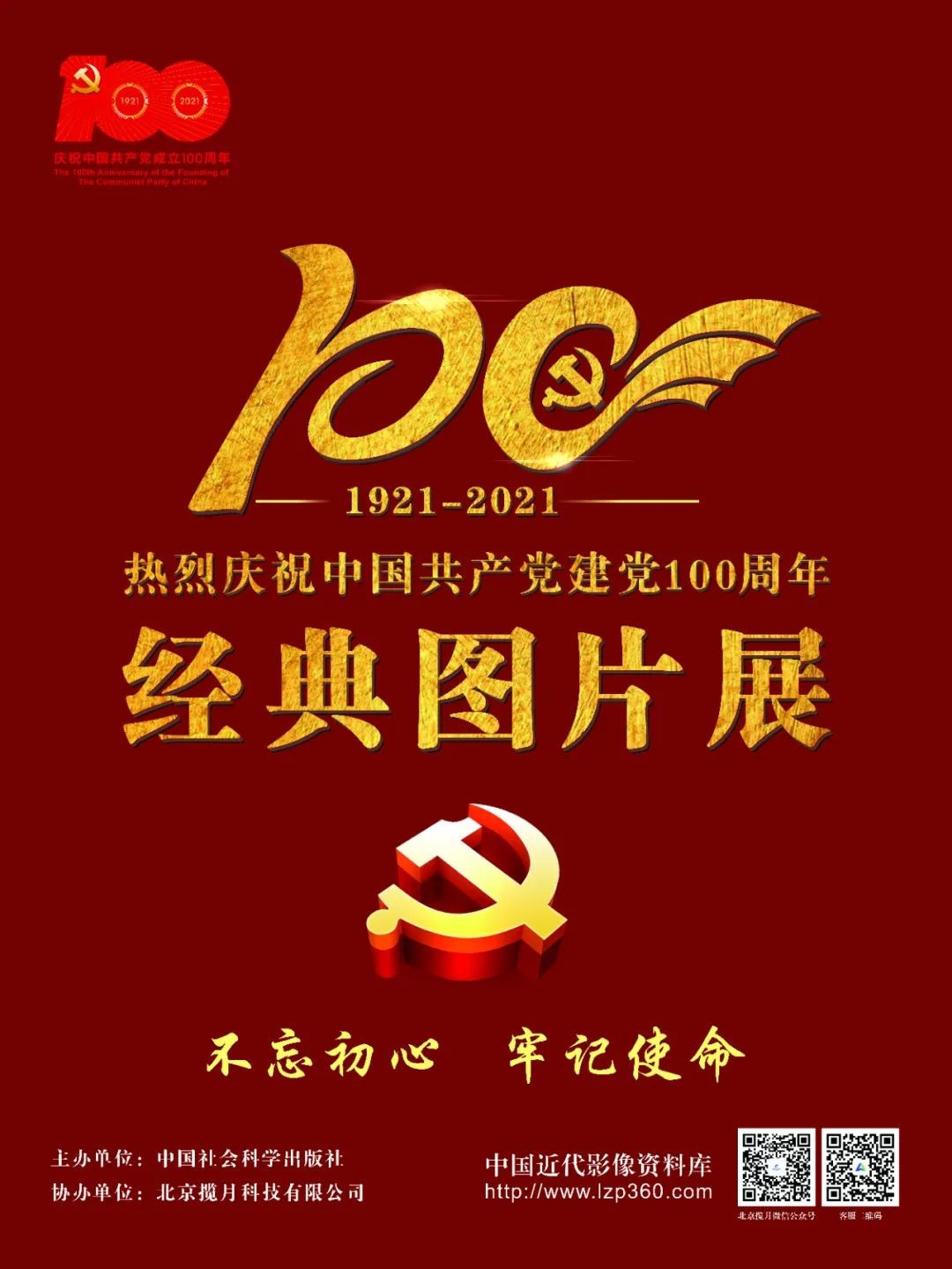 封面_副本.jpg