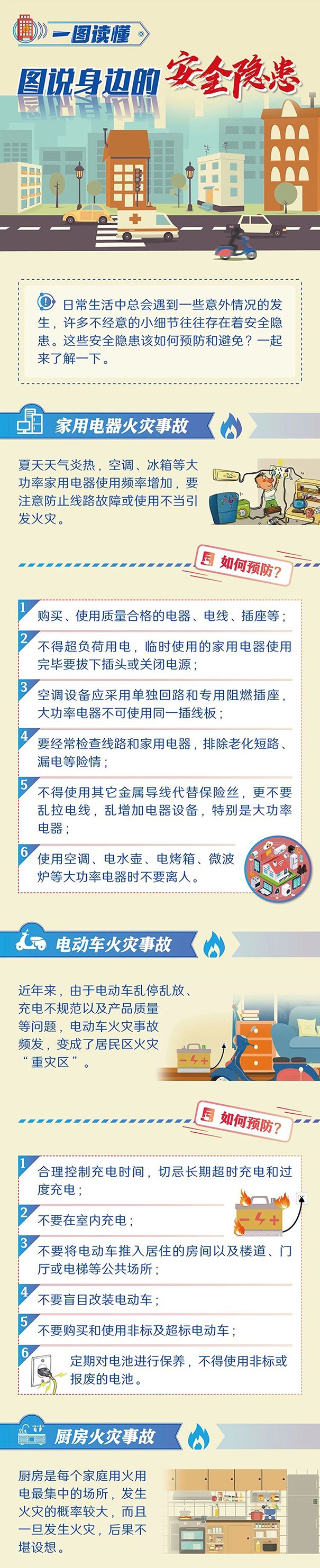 618.1.jpg
