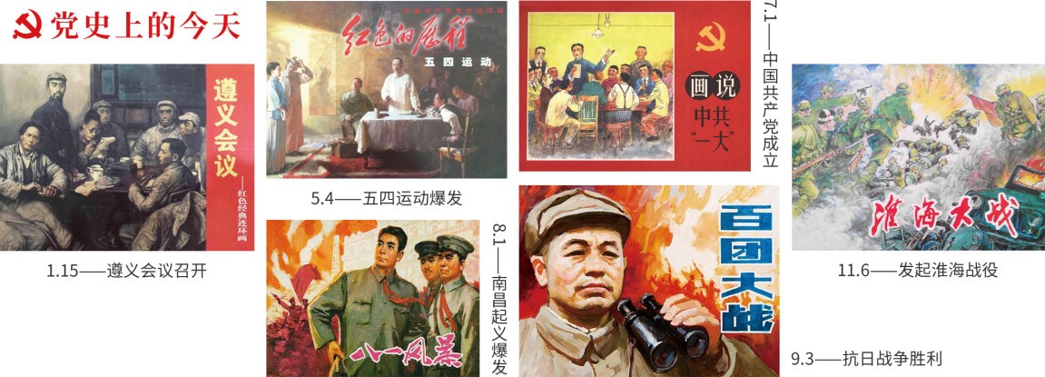 图片7_副本.jpg