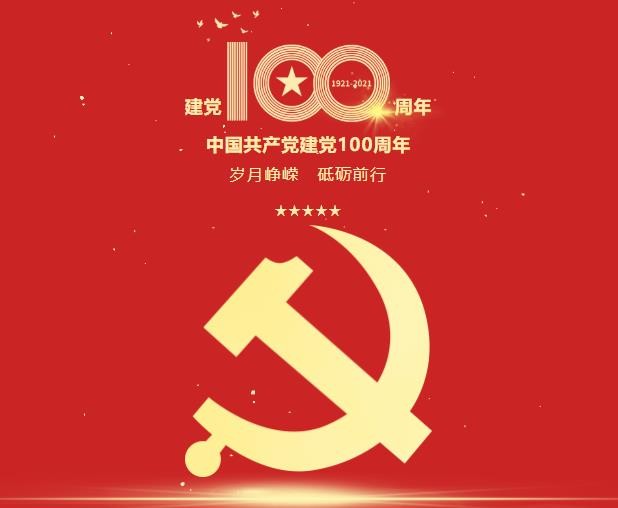 搜狗截图21年06月18日1725_2.jpg