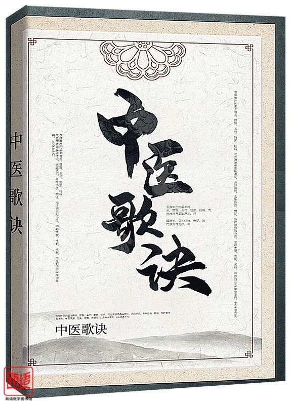 5_副本.jpg