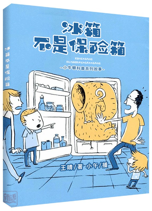 2_副本.jpg