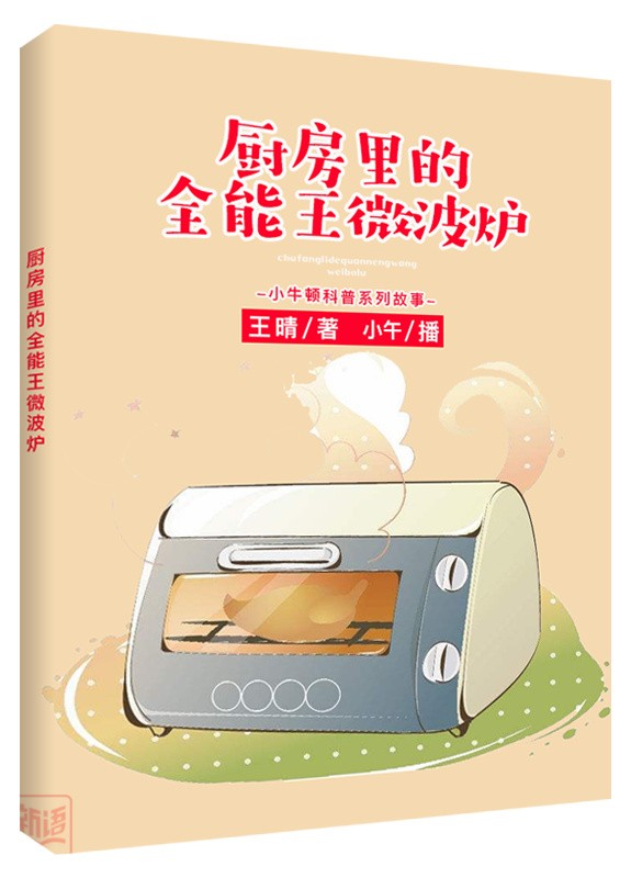 4_副本.jpg