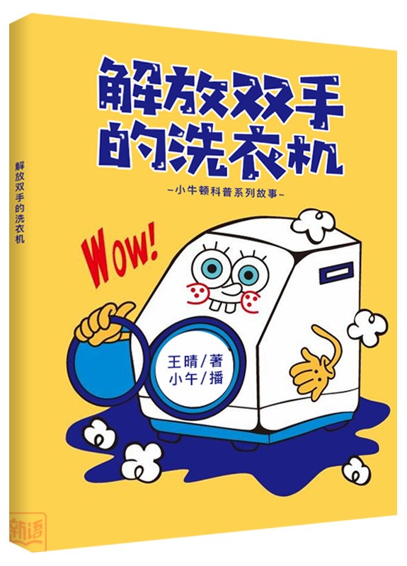 6_副本.jpg