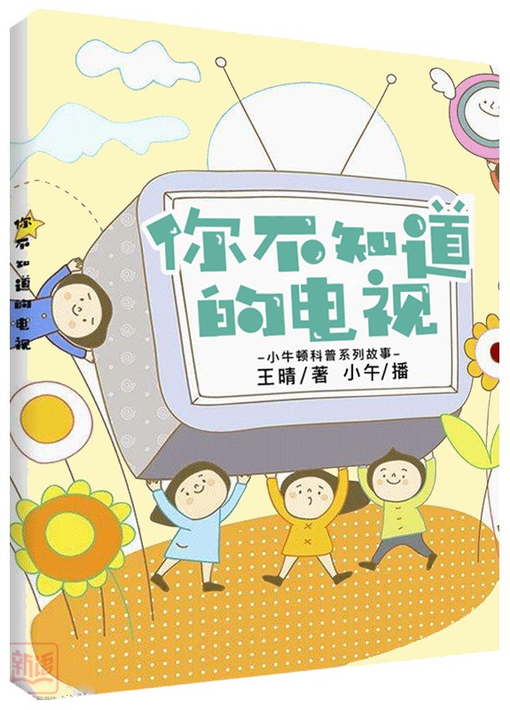 8_副本.jpg