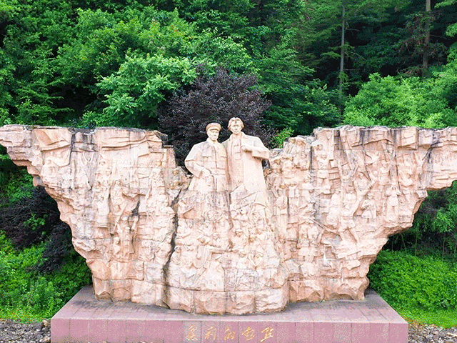 2.gif