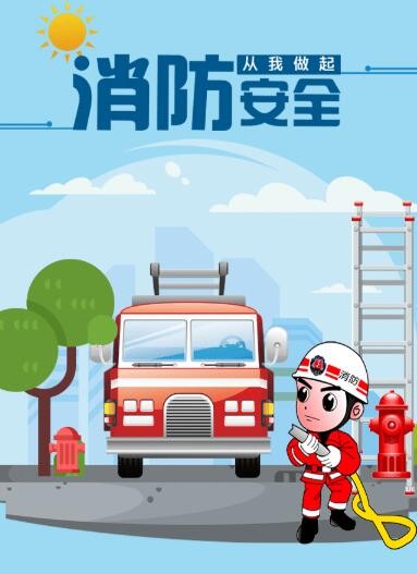 QQ截图20211126084206.jpg