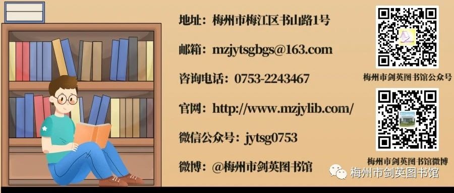 微信图片_20211030175006.jpg 微信图片_20211030175006.jpg