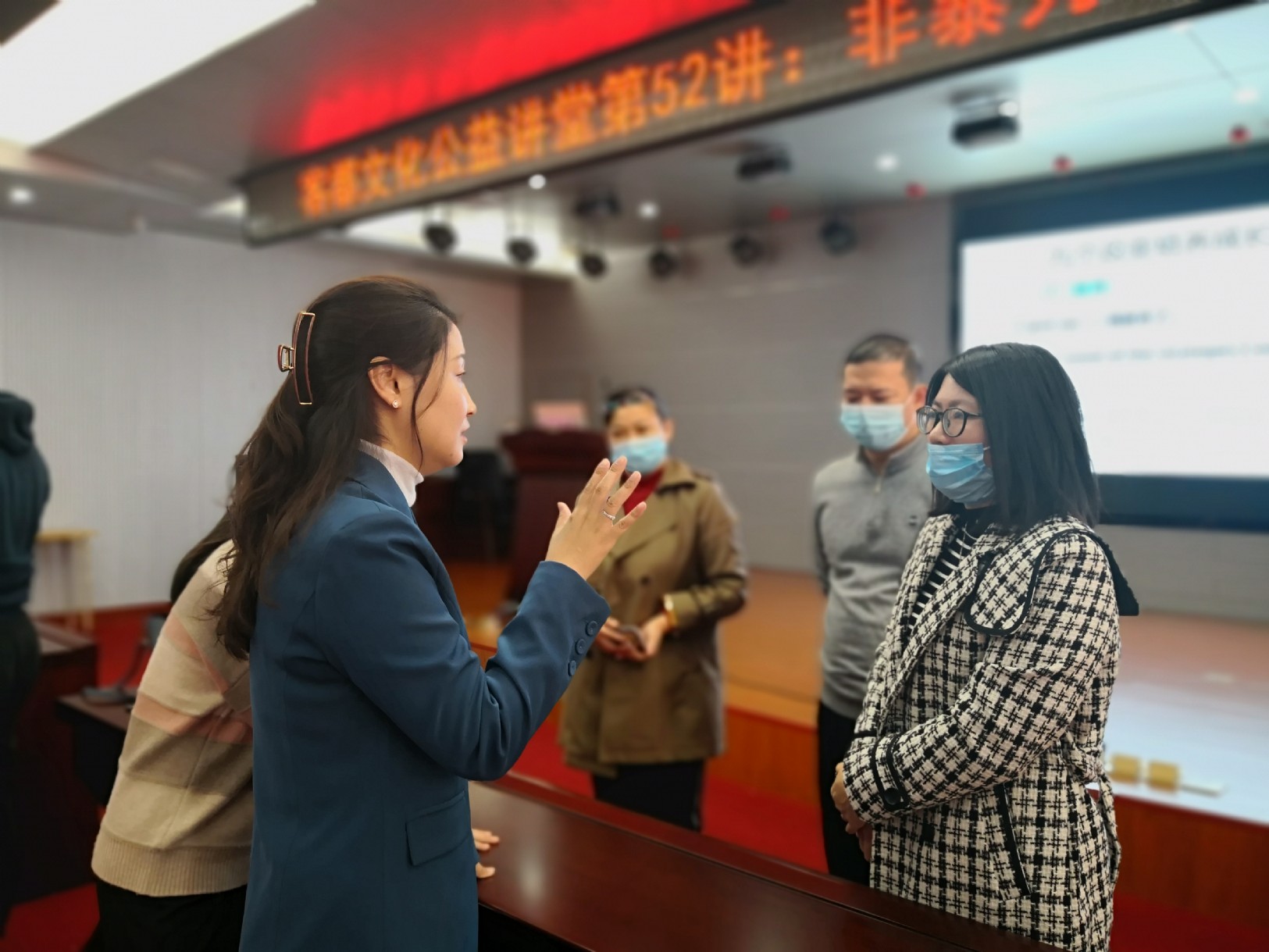 微信图片_20211218153954.jpg