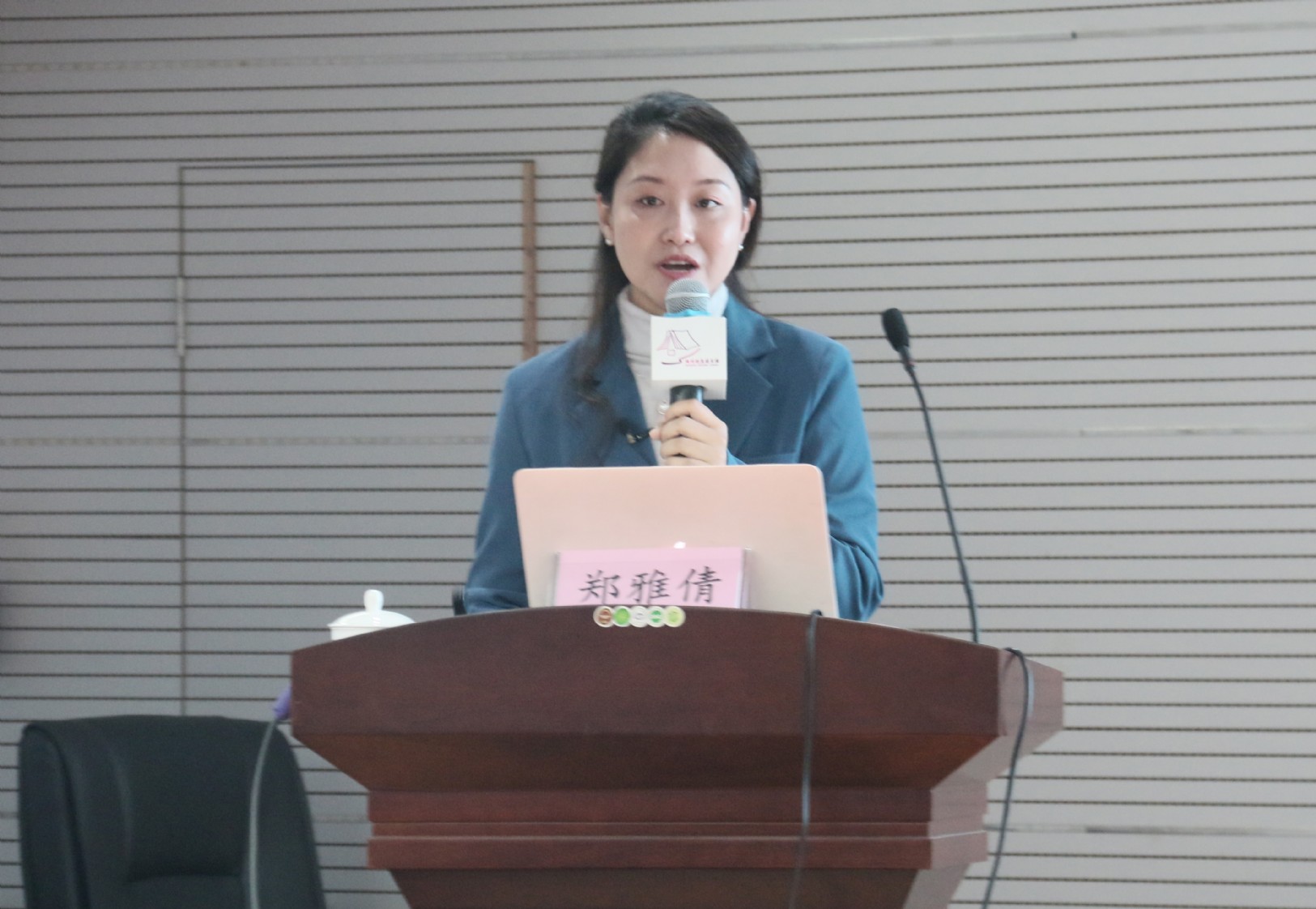 微信图片_20211218151948.jpg 微信图片_20211218151948.jpg