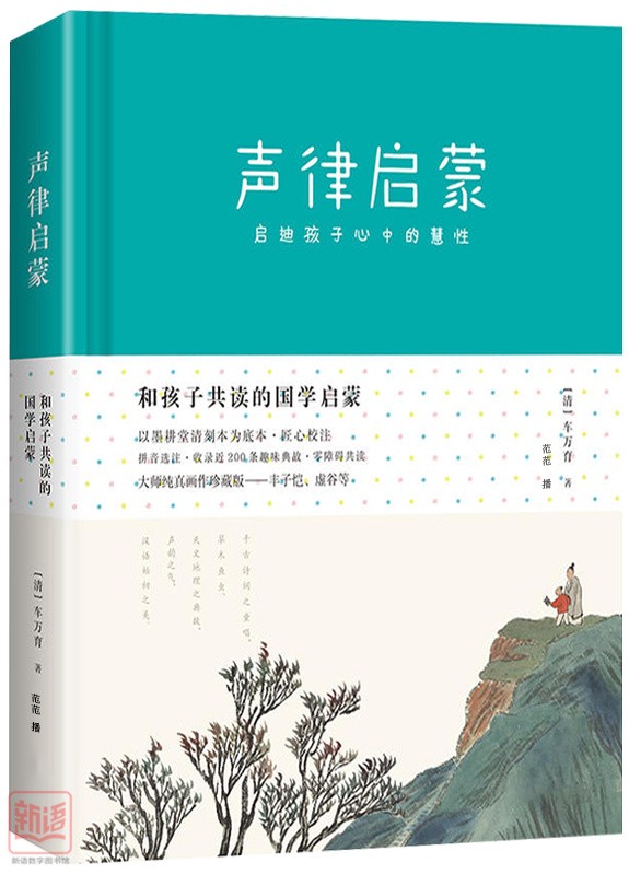 2_副本.jpg