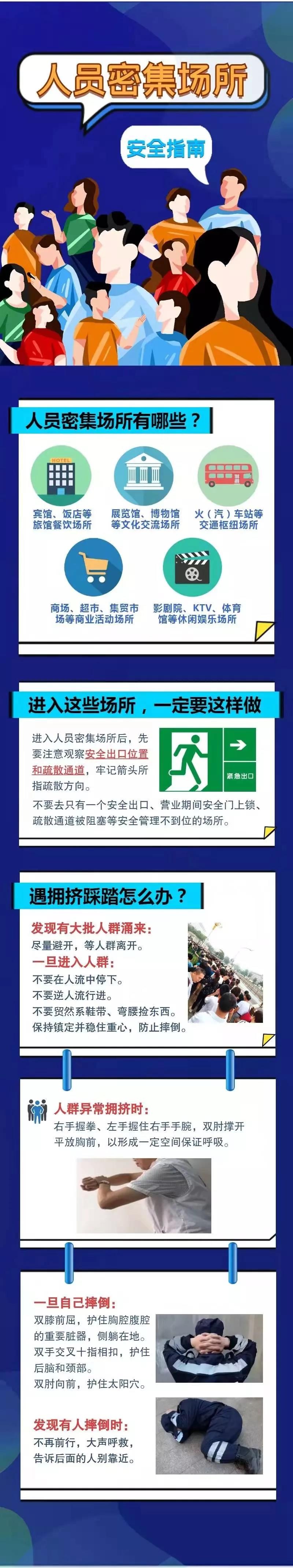 微信图片_20211231084853.jpg