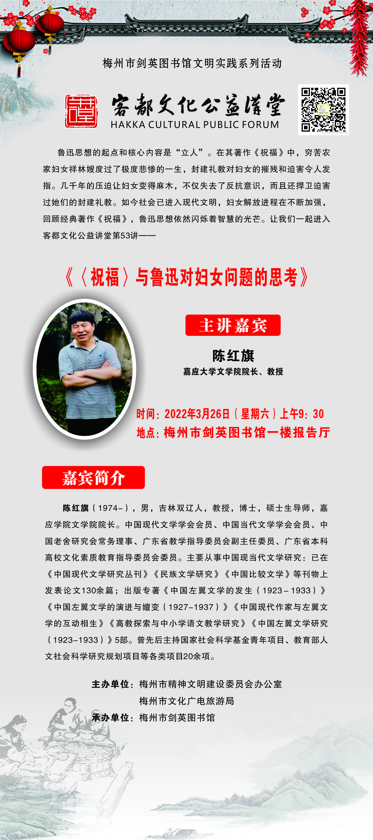 微信图片_20220323162619.jpg 微信图片_20220323162619.jpg