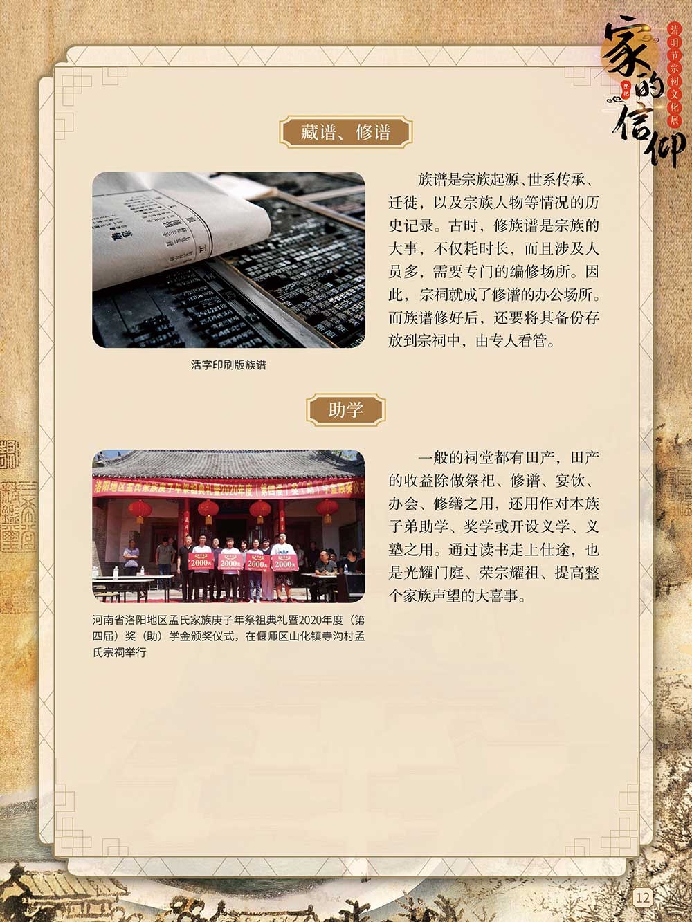 图片11.png