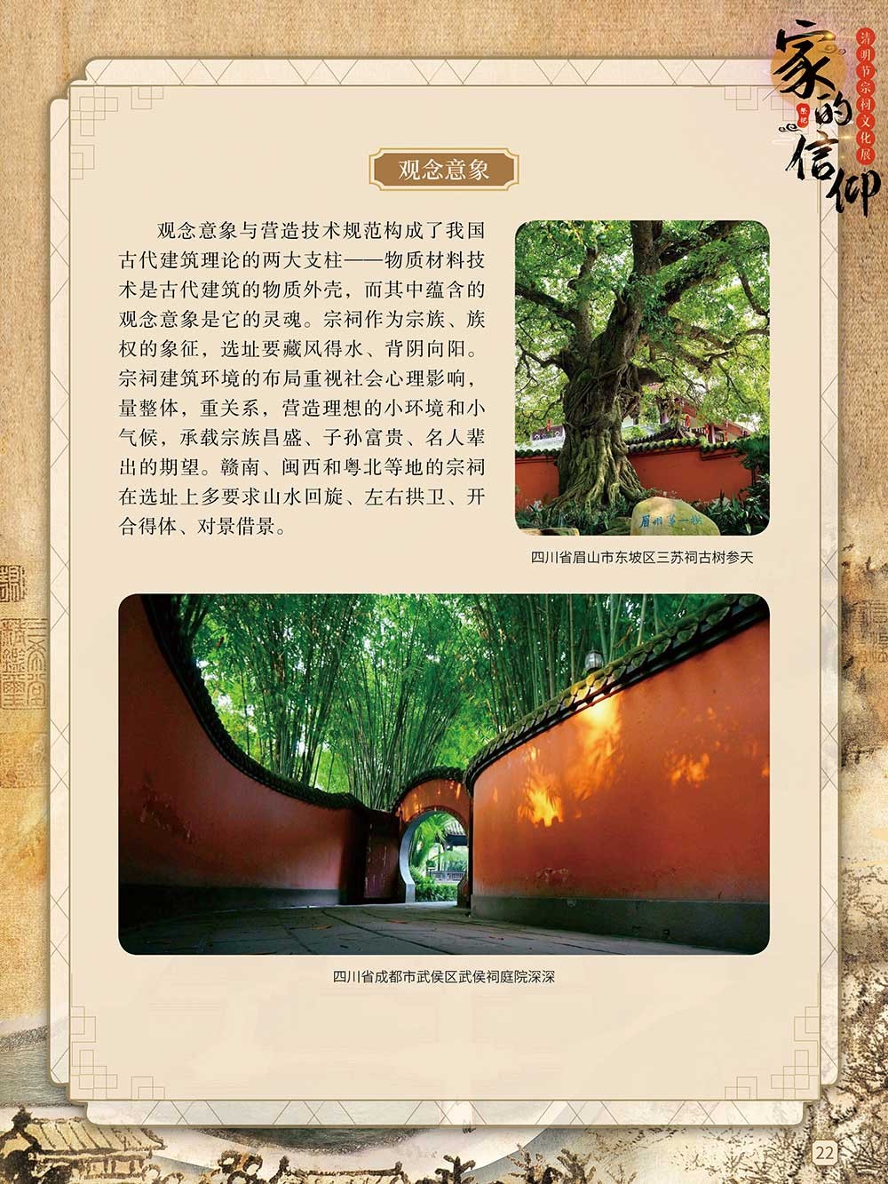 图片21.png