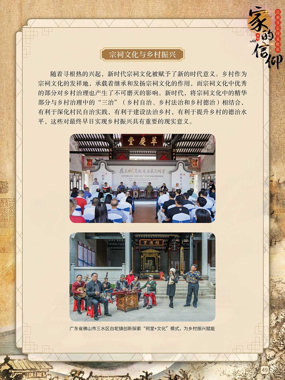 图片48.png