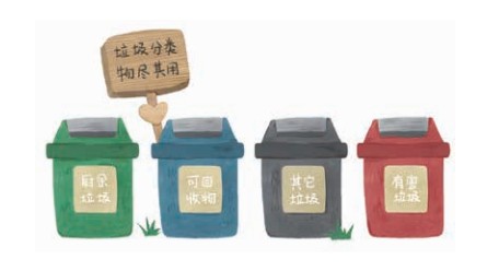 1649315411(1).png