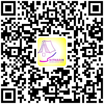 微信图片_20220419101031.png