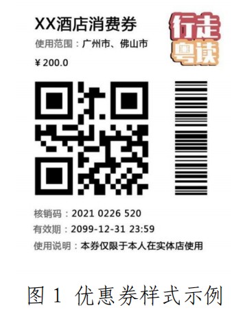 微信图片_20220424173807.png