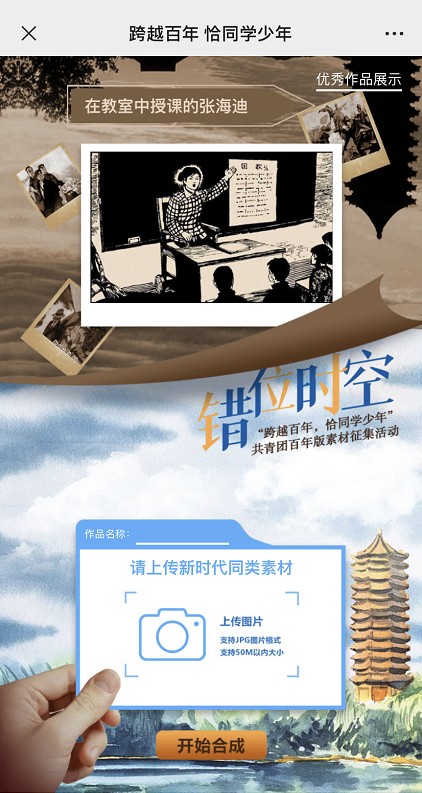 图片1.png