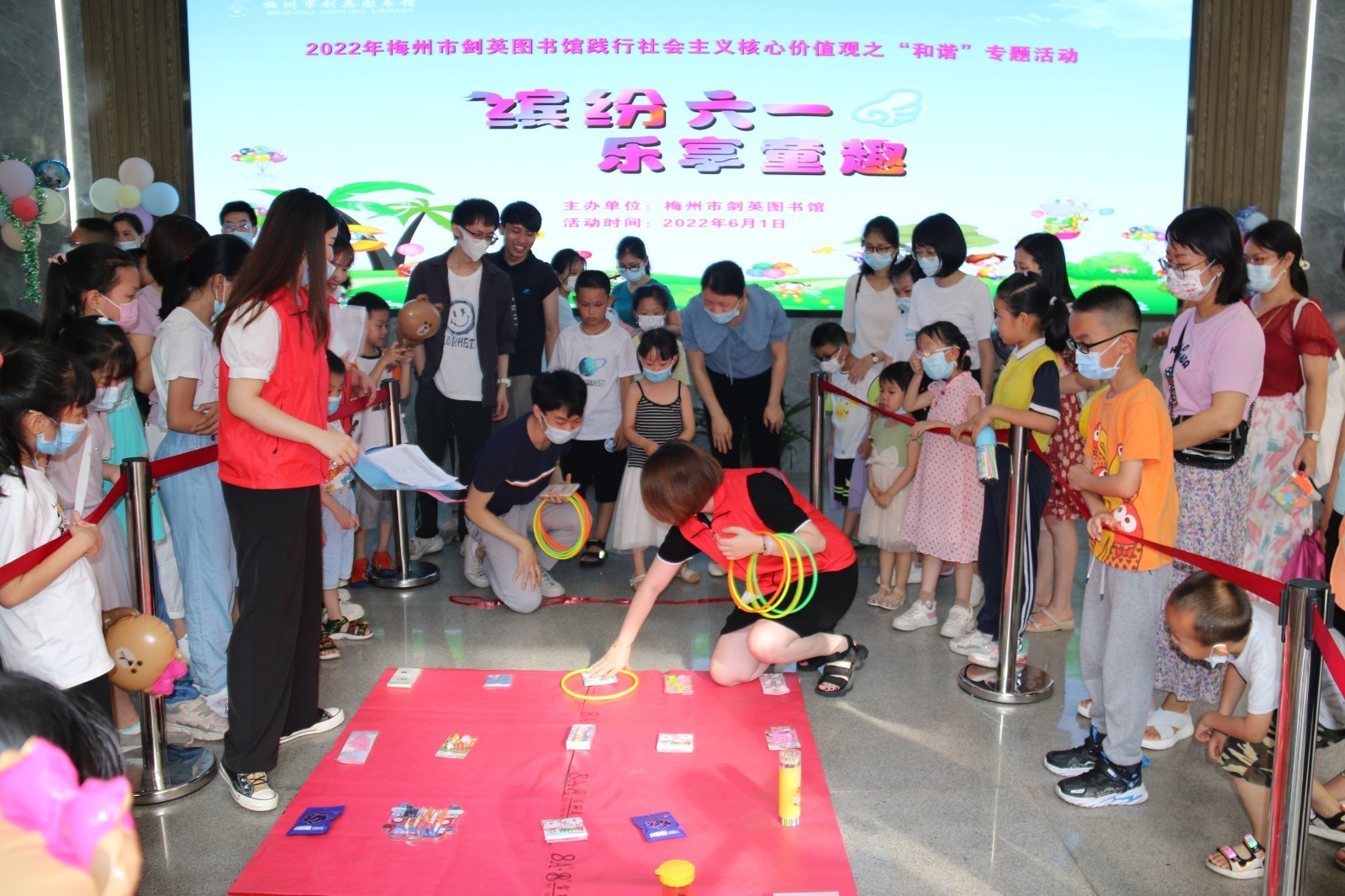套圈圈2.jpg