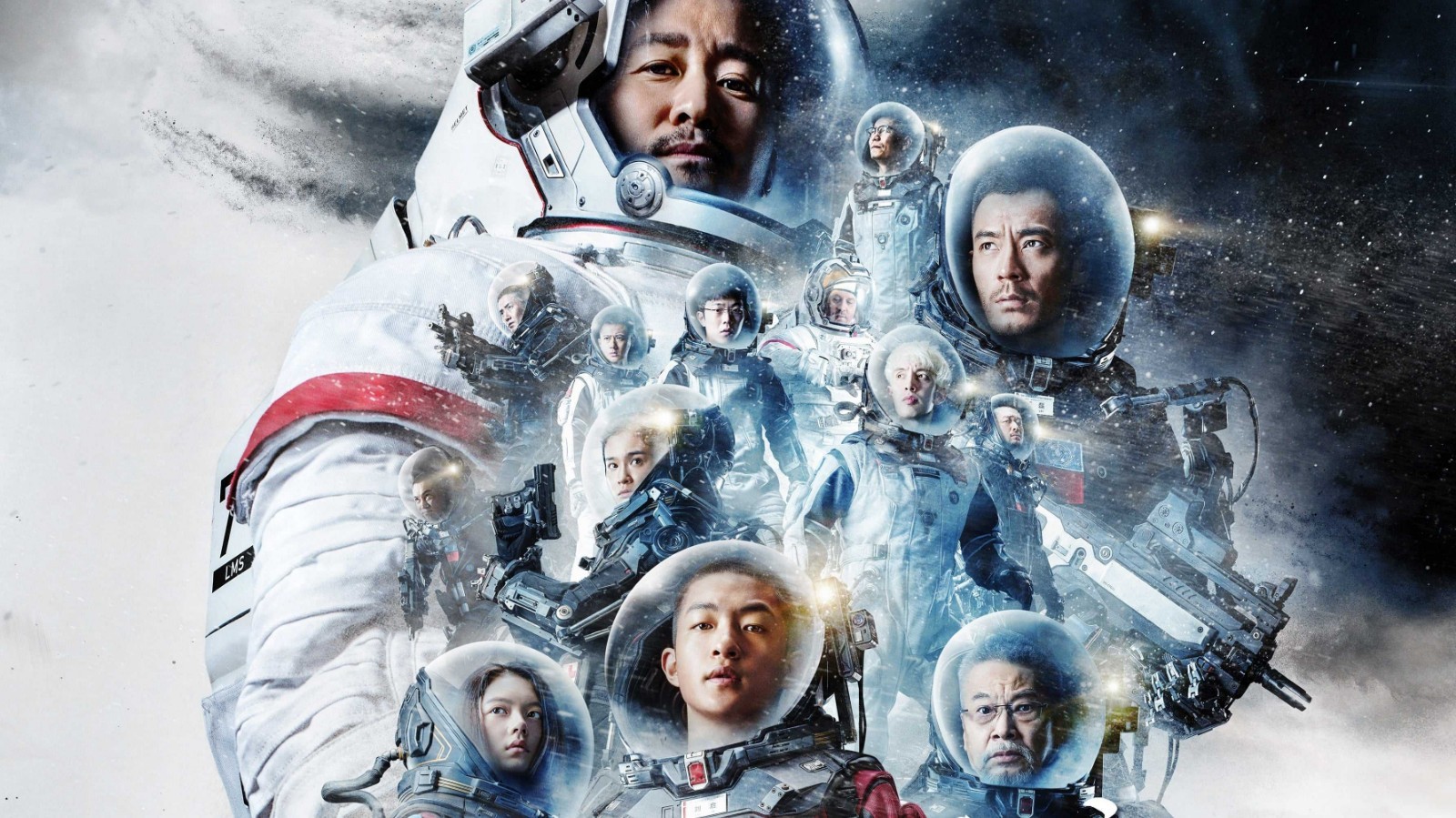 《流浪地球》海报2.jpg