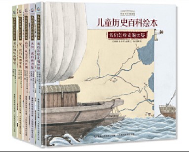 图片2.png