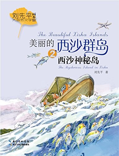 图片4.png