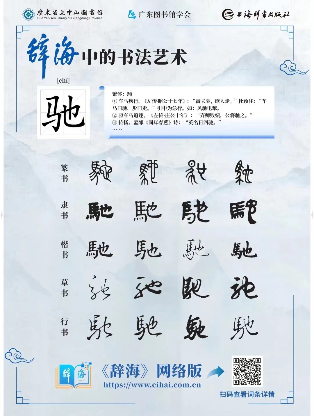 微信图片_20220719154041.jpg