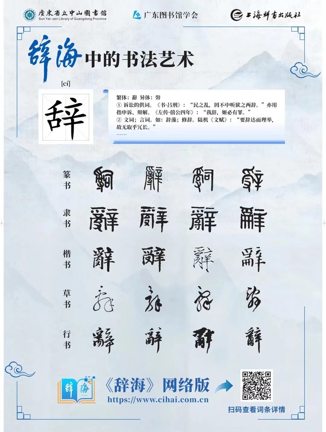 微信图片_202207191540411.jpg