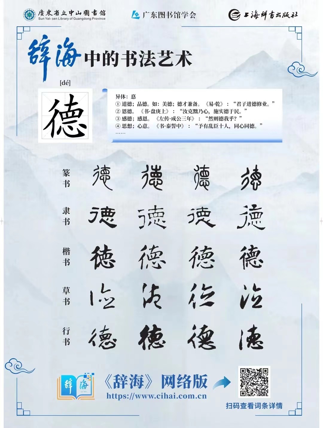微信图片_202207191540412.jpg