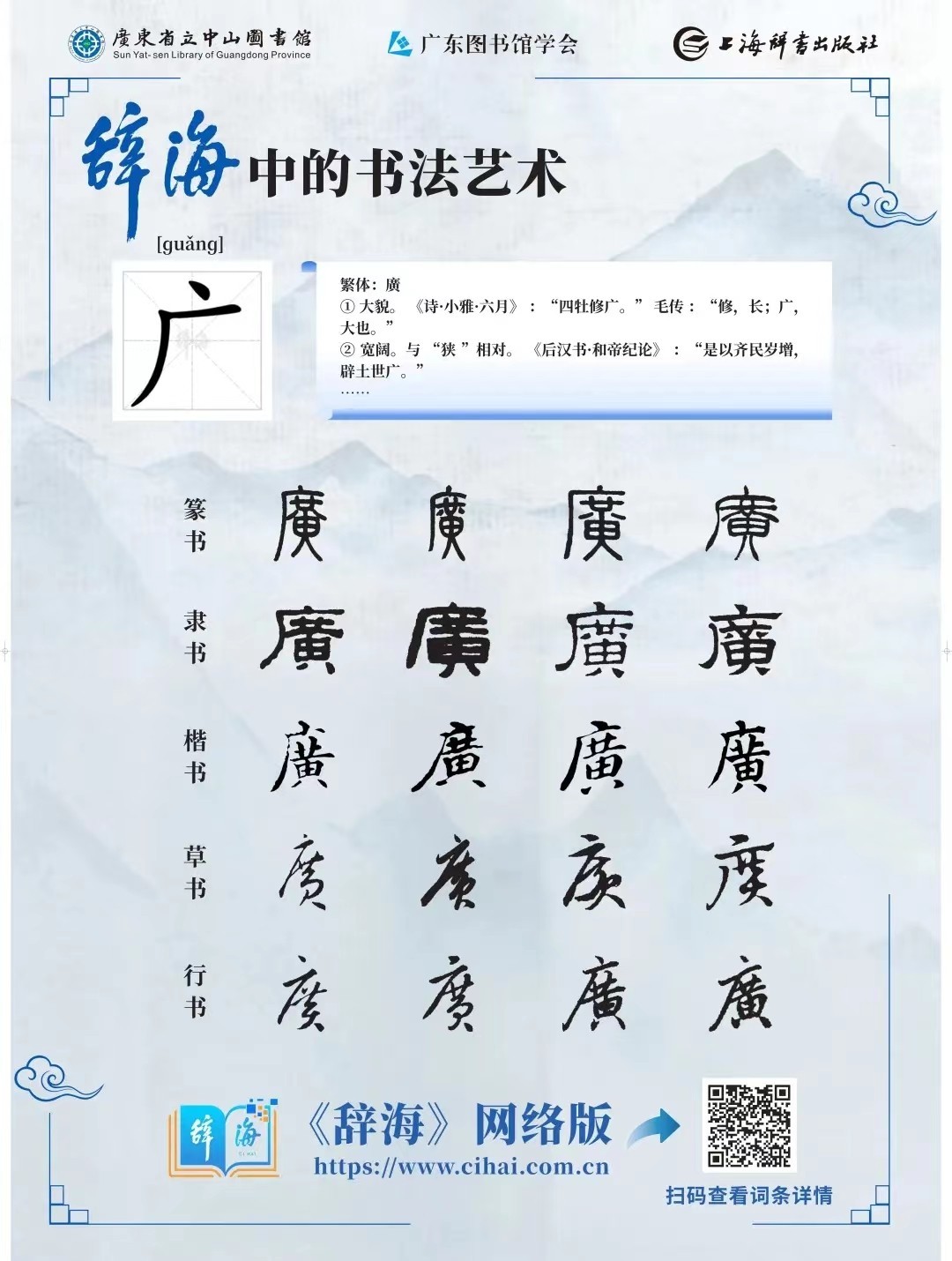 微信图片_202207191540414.jpg