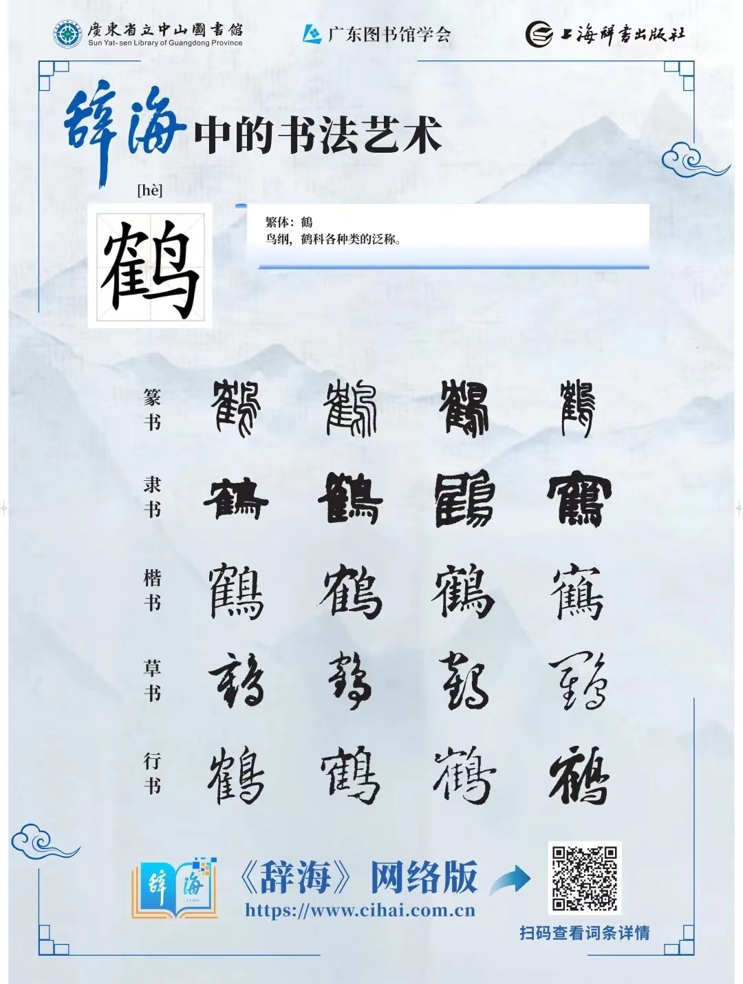 微信图片_202207191540415.jpg