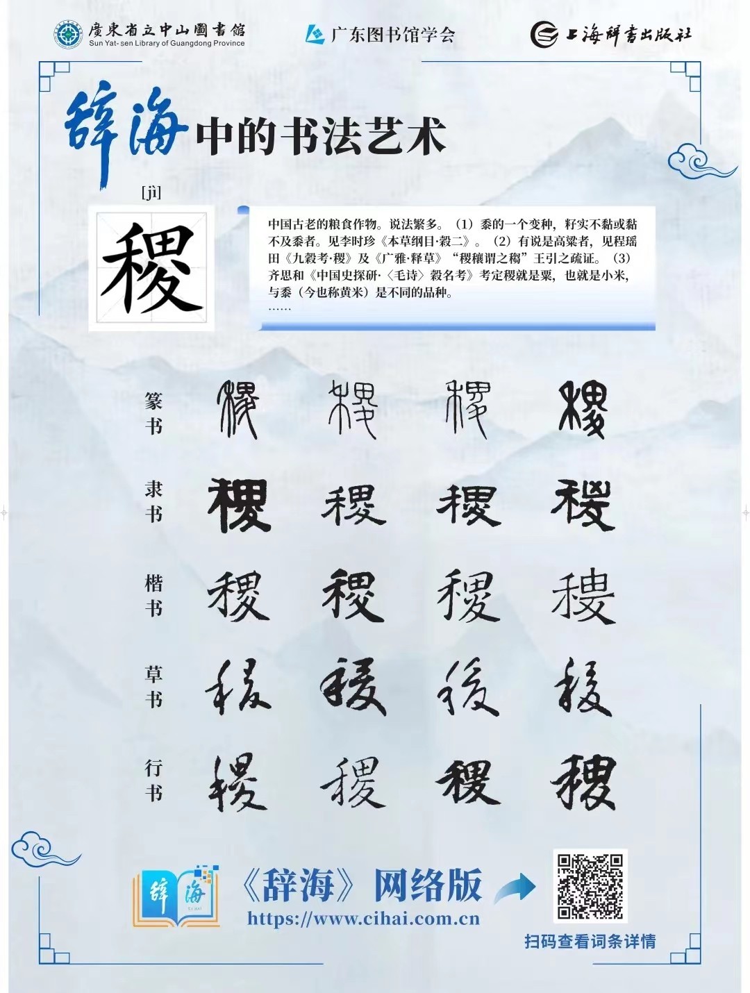 微信图片_202207191540416.jpg