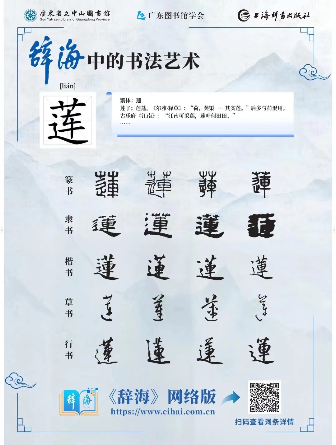 微信图片_202207191540417.jpg