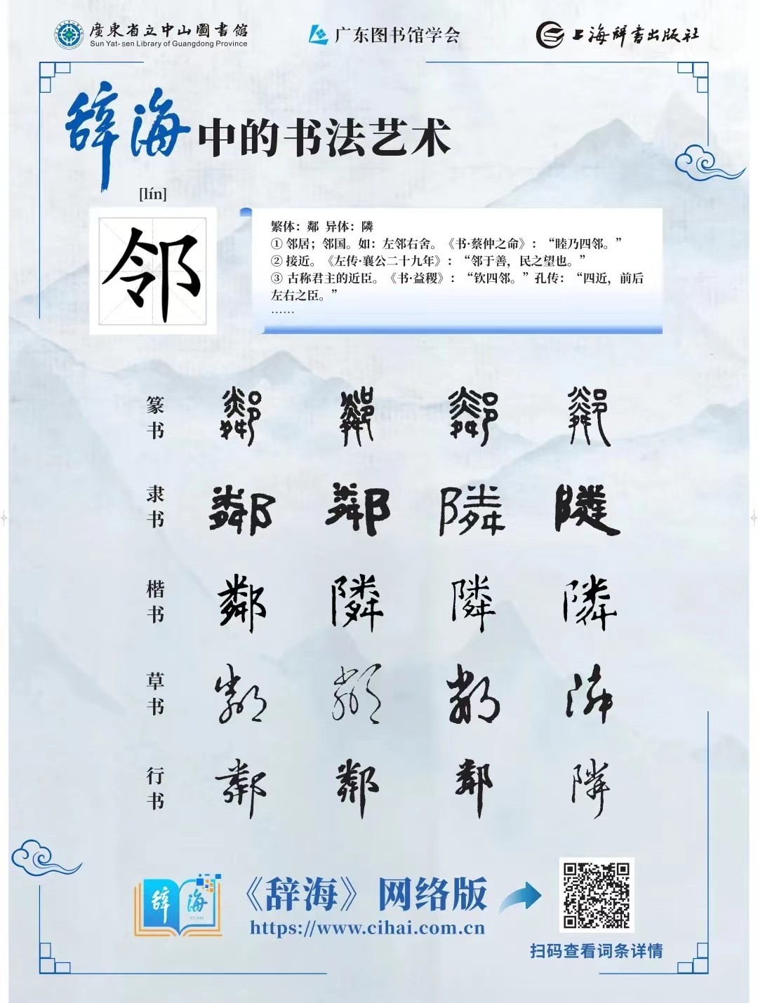微信图片_202207191540418.jpg