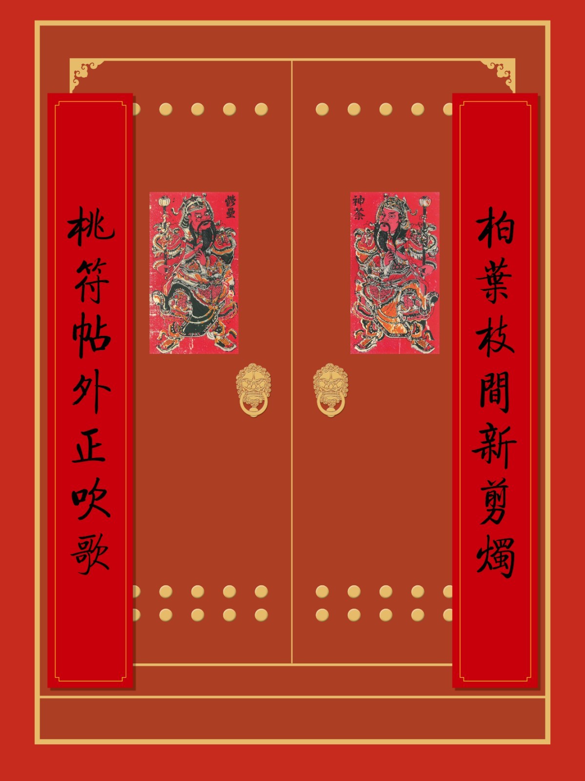 楹联展13.jpg
