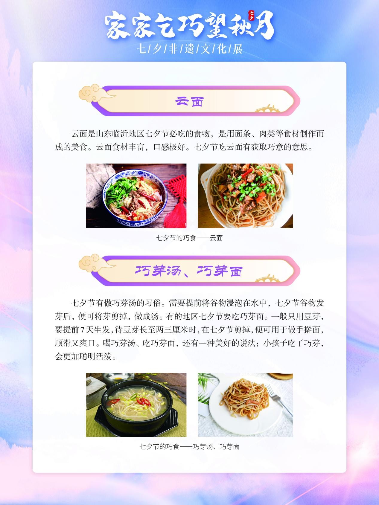 图片13.png