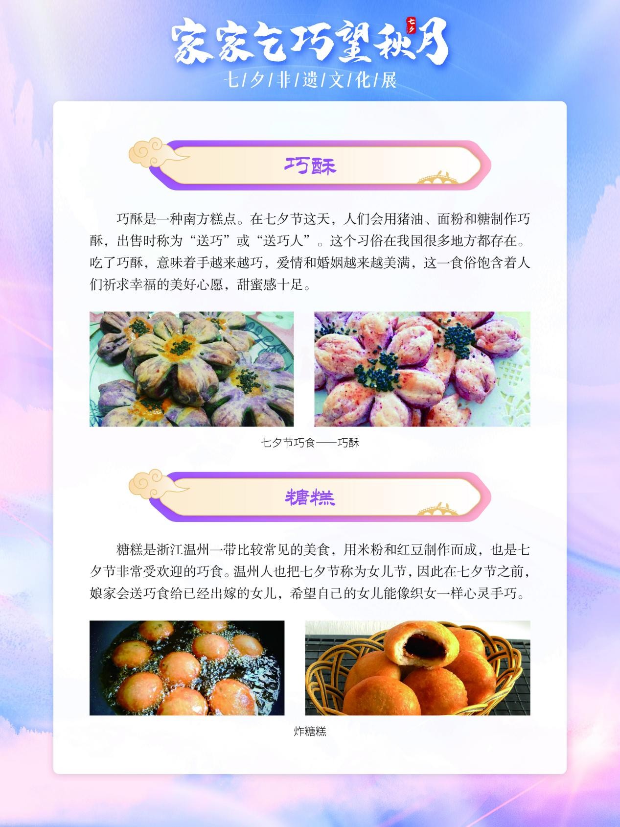 图片12.png