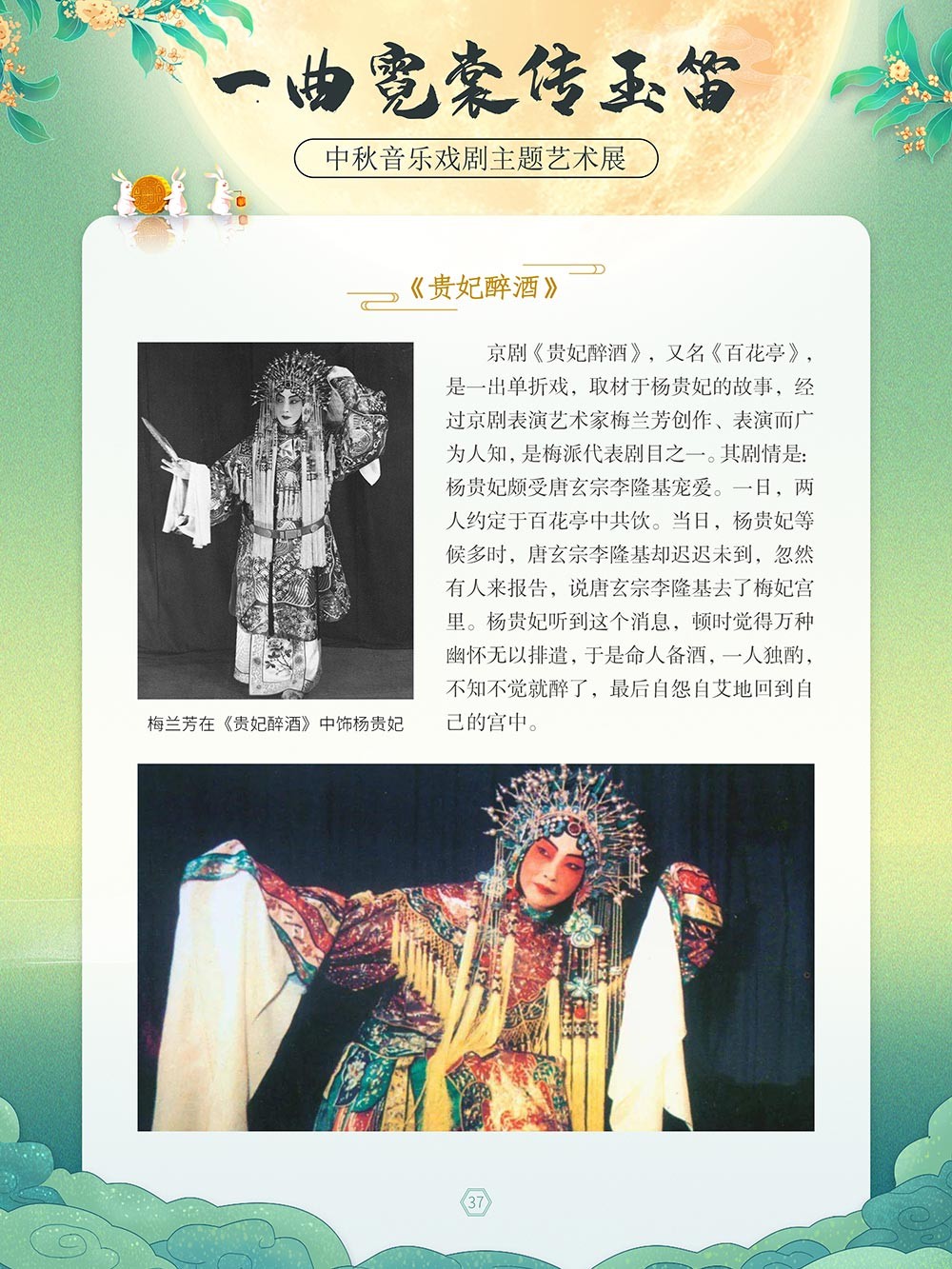 图片15.png