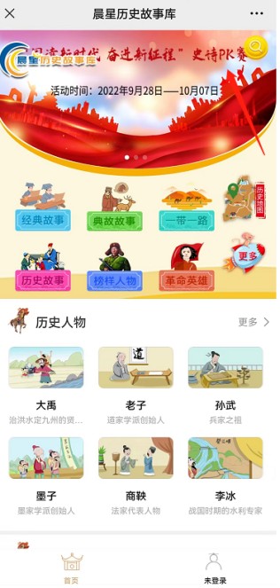图片1.png