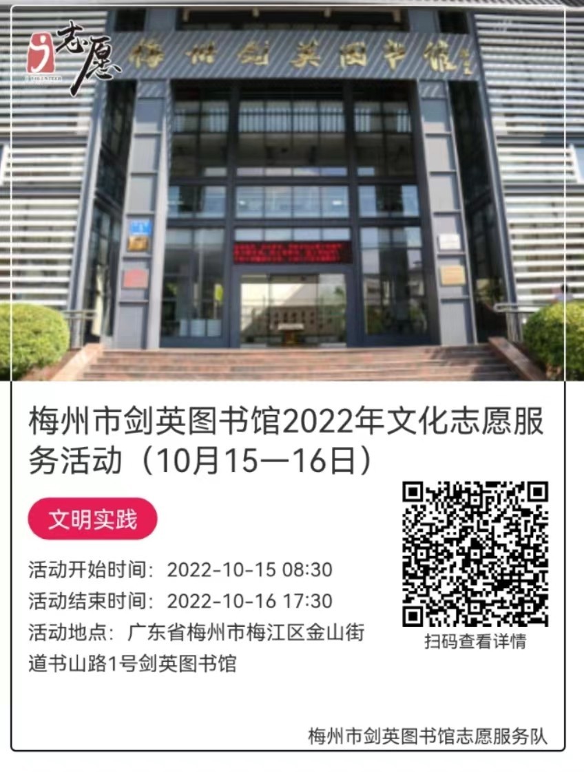 微信图片_20221009111532.jpg
