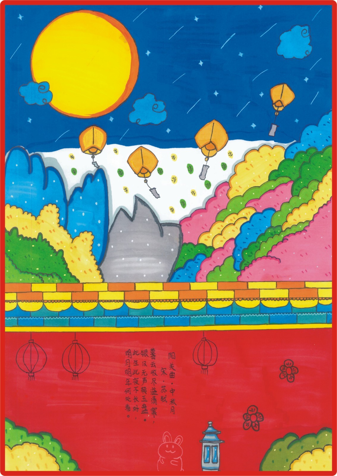 三等奖101  张诗涵.jpg
