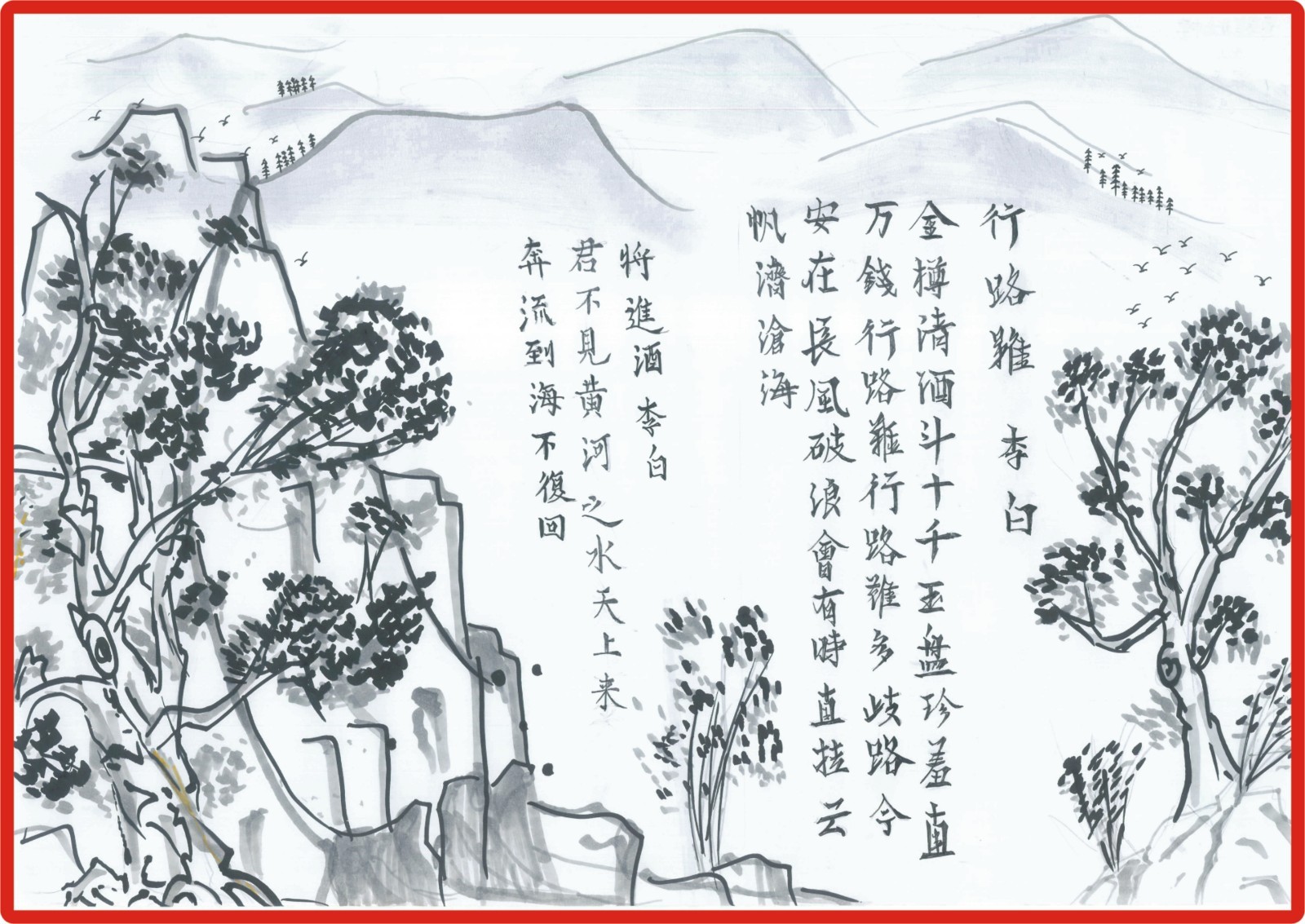 三等奖302  曾心柔.jpg