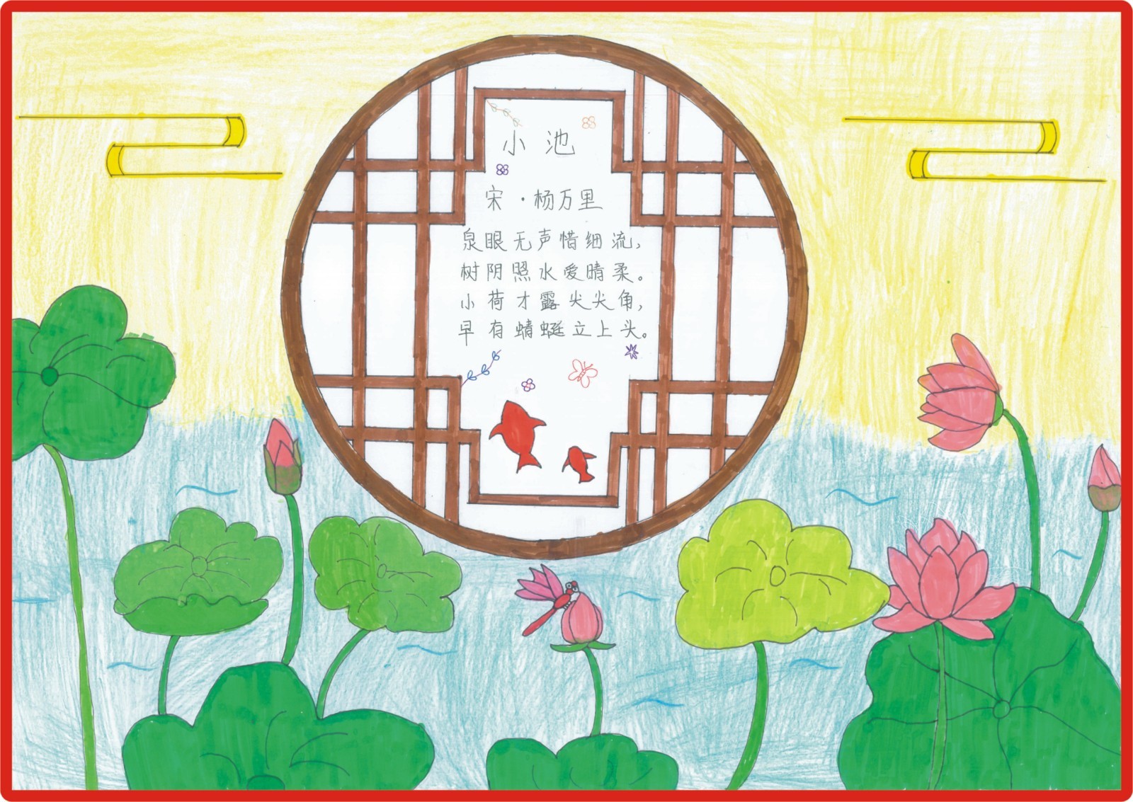 三等奖303  梁运苡.jpg